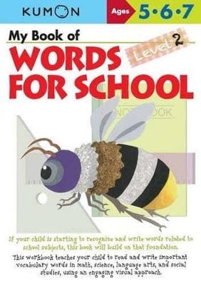 Kumon: My Book of Words for School: Level 2 Ages 5,6,7