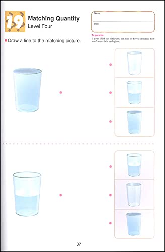 Kumon: Thinking Skills Workbooks K: Same and Different: K & Up Ages 4,5,6