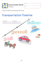 Kumon: My Book of Words for School: Level 3 Ages 6,7,8