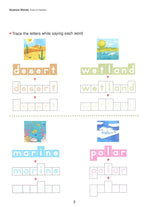 Kumon: My Book of Words for School: Level 3 Ages 6,7,8