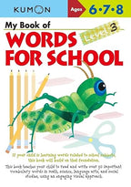 Kumon: My Book of Words for School: Level 3 Ages 6,7,8