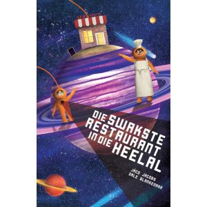 Die swakste restaurant in die heelal