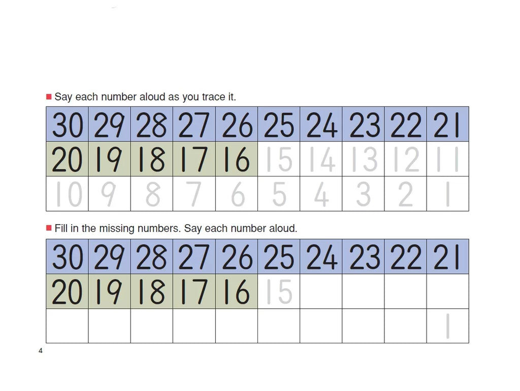 Kumon: Grow to Know: Subtraction Ages 6,7,8