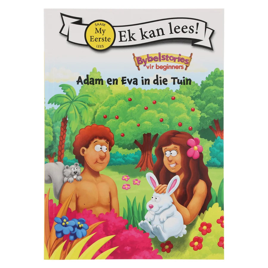 KDS847 / Adam en Eva Ek Kan Lees SB