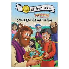 KDS876 / Jesus Gee die Mense Kos SB