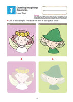 Kumon: Creativity K & Up Ages 5,6,7