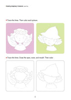 Kumon: Creativity K & Up Ages 5,6,7