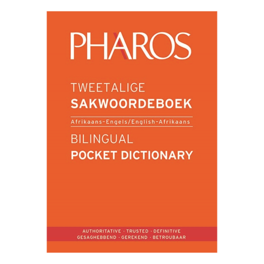 Pharos Tweetalige Sakwoordeboek