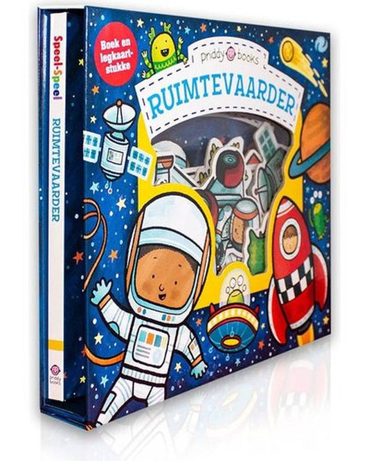 Ruimtevaarder
