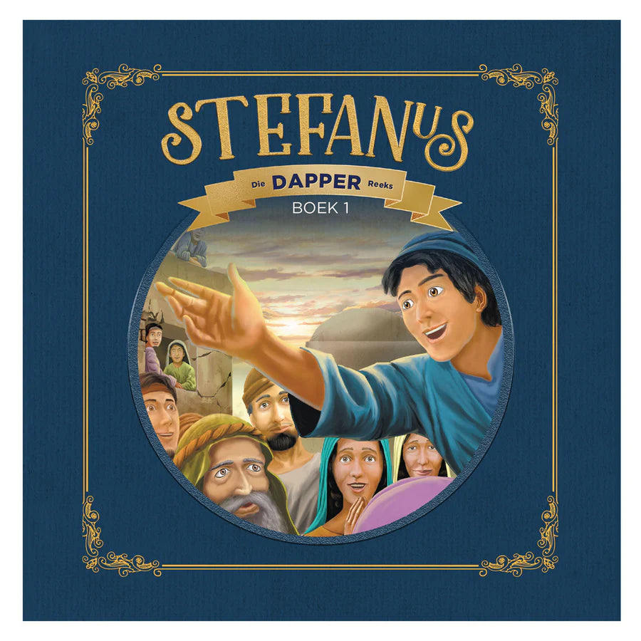 Stefanus - Die dapper Reeks